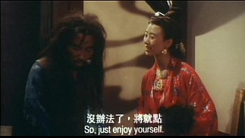 Rumah Pelacuran Tua China 1994 Adegan Panas Bagian 1