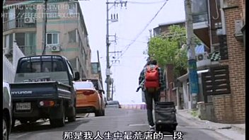 Film Dewasa Korea – Teman Si M. [subtitle Mandarin] – Xvideos.com