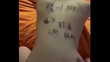 Gadis Tionghoa Digituhin Sampai Nangis