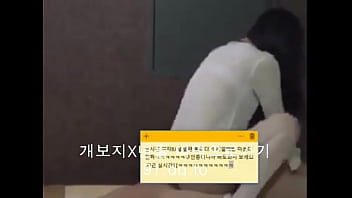 Kamera Panas Korea Yang Menggoda