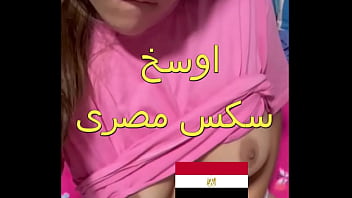 Arab Hot Slut From Matariya Flashes Her Panties On The Balcony, Neighbor Comes Down And Fucks Her Hard, Pounding Her Curvy Local Body