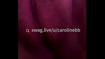 台灣騷貨@carolinebb 直播真槍實彈中出 Swag.live 濕透現場