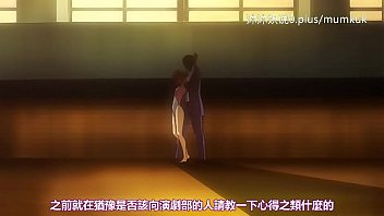 Pelajaran Anime A40 Dengan Subtitle Mandarin: Bagian 1 Kisah Gelap Zhen Bai