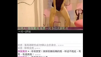 Gadis Tionghoa Panas Di Siaran Langsung Yang Bikin Nafsu Membara