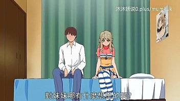 熟母淫宴 A30 里番动漫 中文字幕 义母散华第二弹 饥渴继母的湿身诱惑