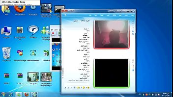Rekaman Mesra Panas Di Kamar Malam Itu