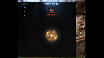 Negeri Penuh Gairah Dan Sensasi