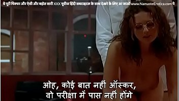 Guru Yang Lagi Bulan Madu Minta Suami Panggil Dia Jalang, Pakai Teks Hindi Dari Namaste Erotica Dot Com