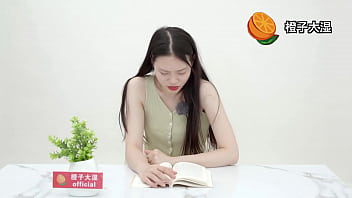 Membaca Sastra Qinglong Musim 6 Dengan Getaran Sensual