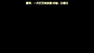 Ova 穢れた星 青 〜淫らに濡れる字幕付き〜