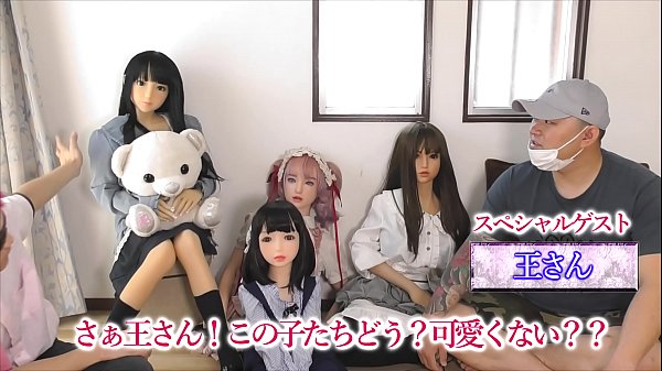 Orang Cina Ditunjukkan Boneka Seks Buatan Cina Secara Mengejut, Apa Reaksi Mereka? Konsep Kejutan