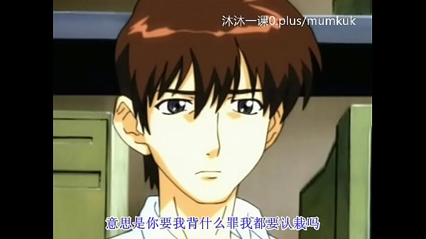 A96 Anime Subtitle Collection: Hot Lesson 1-2 Part 1