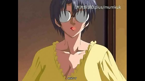 熟母淫乱合集 A27 里番动漫中文字幕 熟女馆第四弹