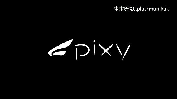 【动漫】中文字幕 彷徨的 第1部分：禁忌之夜，湿透的欲望在黑暗中蔓延