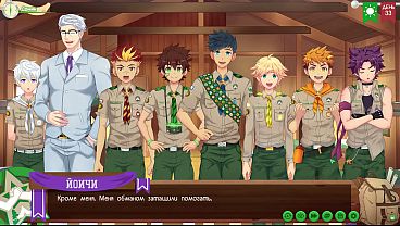 Game: Perkemahan Teman-teman, Trailer 2, Episode 67 – Investor Terguncang Kepuasan (dub Rusia)