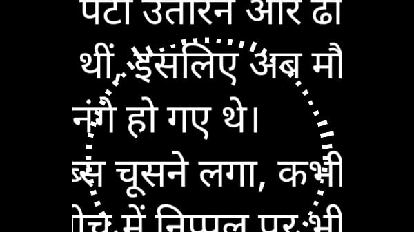 Kisah Panas Audio Dengan Tetangga Seksi
