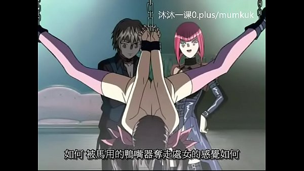 A95 Anime Subtitle Indonesia: Pelajaran Intensif Darah Merah Merpati Bagian 1-2 Episode Kedua