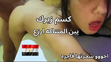 Skandal Pelacur Di Mansoura, Bokong Dan Memek Seperti Jelly, Dia Bilang Mau Kontol Besar Biar Enak, Paling Kotor Seks Arab