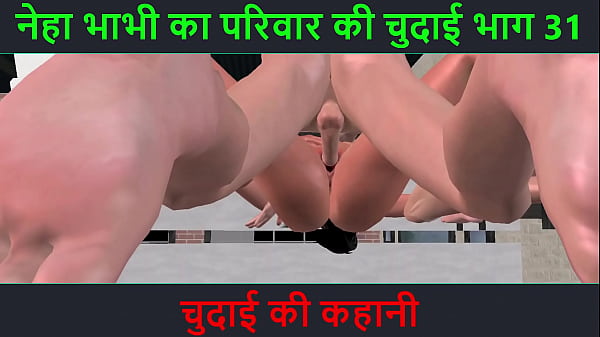 Cerita Seks Audio Hindi – Petualangan Sexy Neha Bhabhi Bagian 31, Mulus Banget!