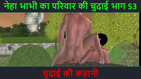 Cerita Seks Audio Hindi – Petualangan Seks Bhabhi Neha Bagian 53 – Mainin Kontol Sampai Muncrat