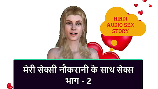 Cerita Sex Audio Hindi – Ngencengin Pembantu Seksi Part 2