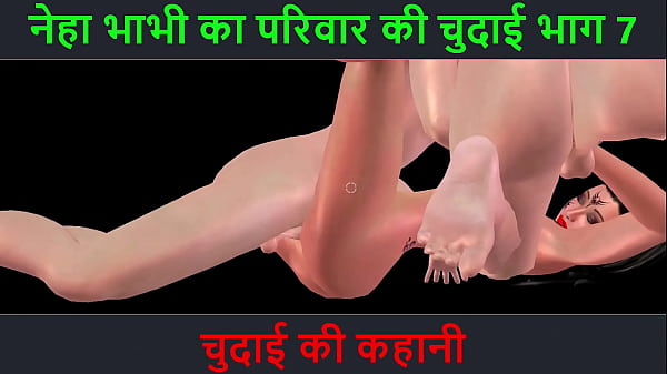 Cerita Sex Audio Hindi – Petualangan Sexy Neha Bhabhi Part 7 – Malam Panas Penuh Nikmat