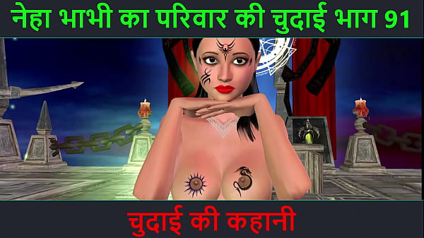 Cerita Sex Suara Hindi – Petualangan Sexy Bhabhi Neha Bagian 91 – Ngewe Panas