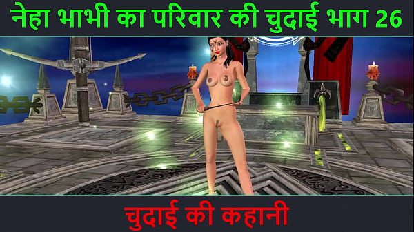 Cerita Mesum Suara Hindi – Petualangan Seks Neha Bhabhi Bagian 26. Video Kartun Animasi Bhabhi India Yang Lagi Goyang Hot.