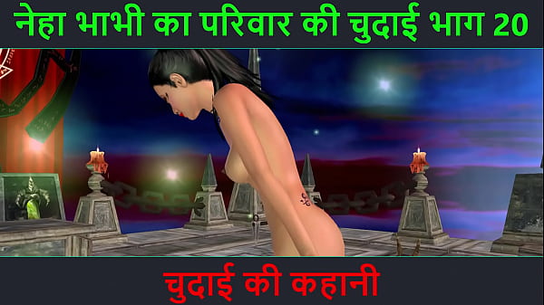 Cerita Mesum Hindi – Petualangan Seks Neha Bhabhi Bagian 20. Video Kartun Animasi Bhabhi India Pose Seksi Menggoda
