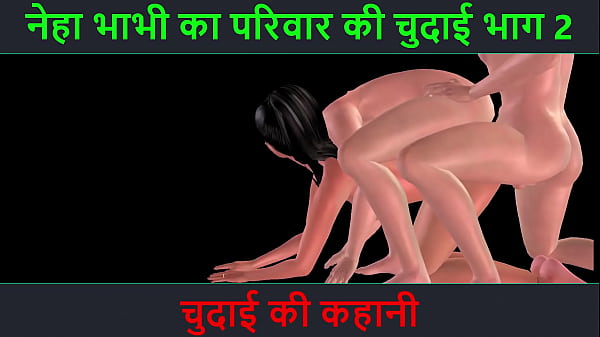 Cerita Mesum Suara Hindi – Kisah Ngentot – Petualangan Sexy Neha Bhabhi Bagian 2, Bikin Muncrat!