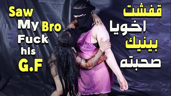احلى سحاق مصري حصري – شرموطة بتتناك من صاحبتها وبتولعها، سكس مصري نار